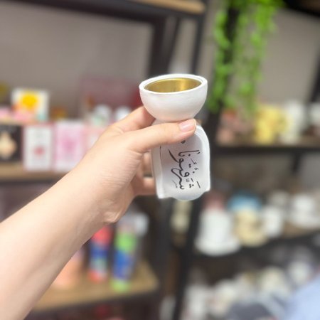 مبخرة شرفتونا 🌷