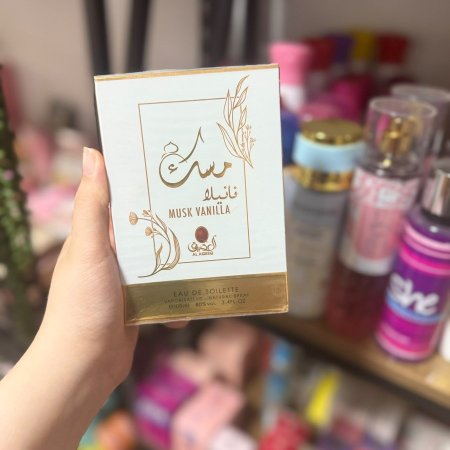 عطر مسك فخم جداّ🎶💛
