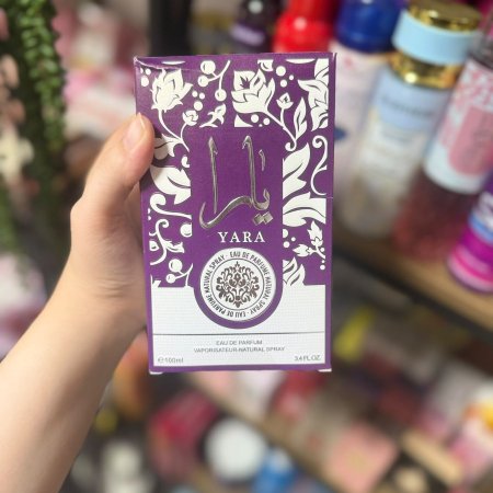عطر يارا 💜