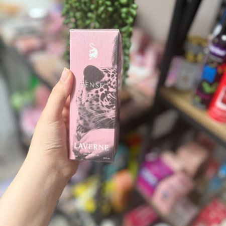 عطر جورجينا 💕