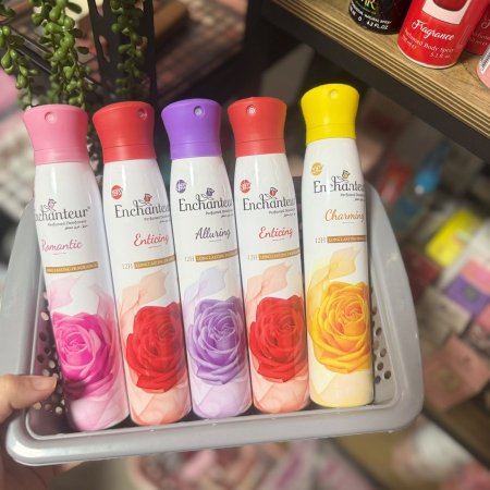 مزيل عرق انشانتر 🌷