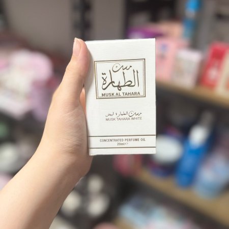 مسك الطهارة أبيض 🤍