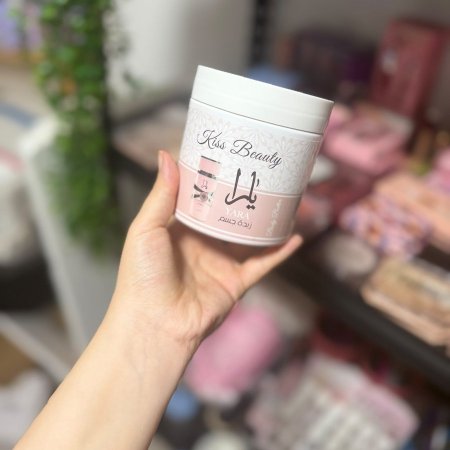 زبدة يارا 🎀