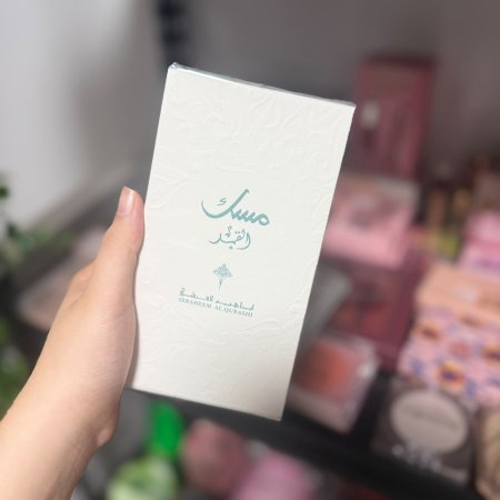 مسك القمر 💙
