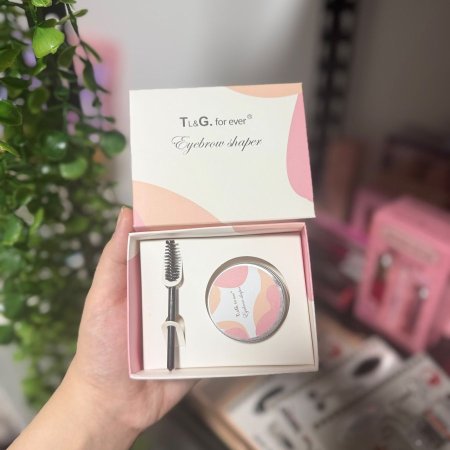 طقم عناية بالحواجب 🎀