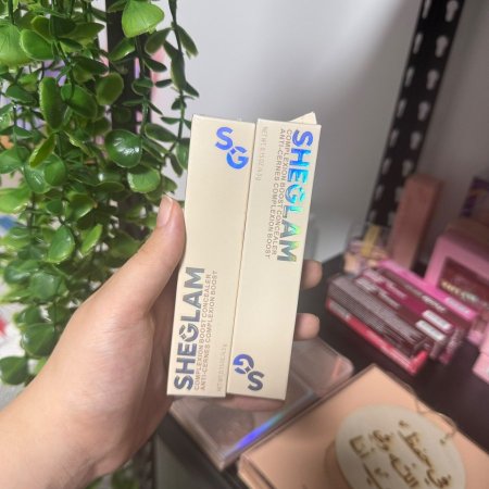 كونسيلر شيجلام خافي عيوب 💙