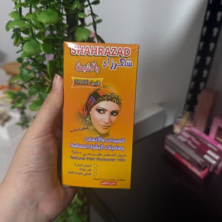 عقيدة للجسم