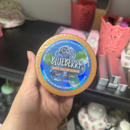 مقشر بالبلوبري 💙