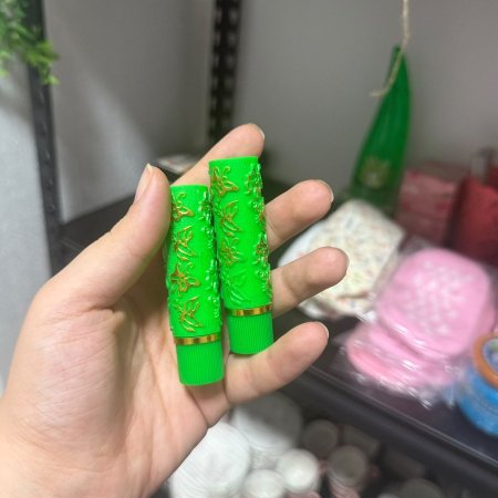 حومرة سحرية 💚