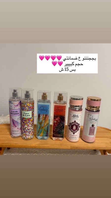 سبلاشات وااو 🩶🩶