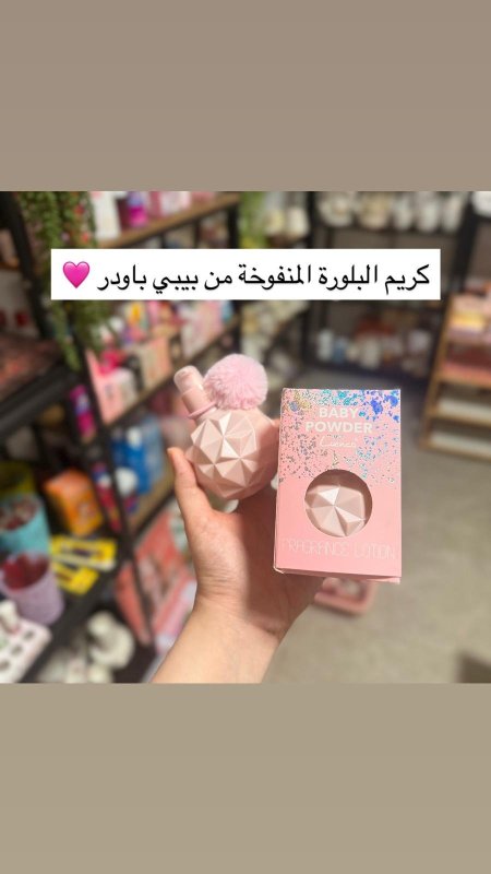 🎀