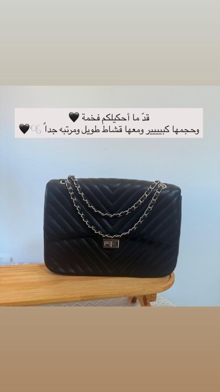 احلى الاختيارات 🖤🎀