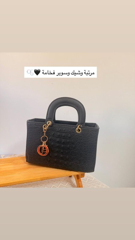 الأسود الأنيق 🖤