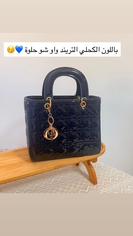 شنطة كحلي 💙