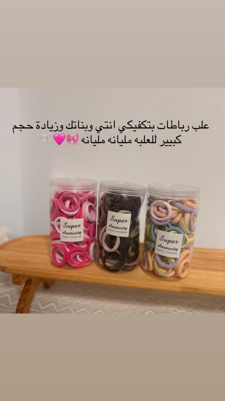 نوعية ممتازة جداً