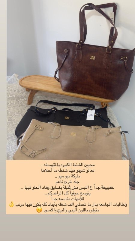 مميزة جداً 🌹